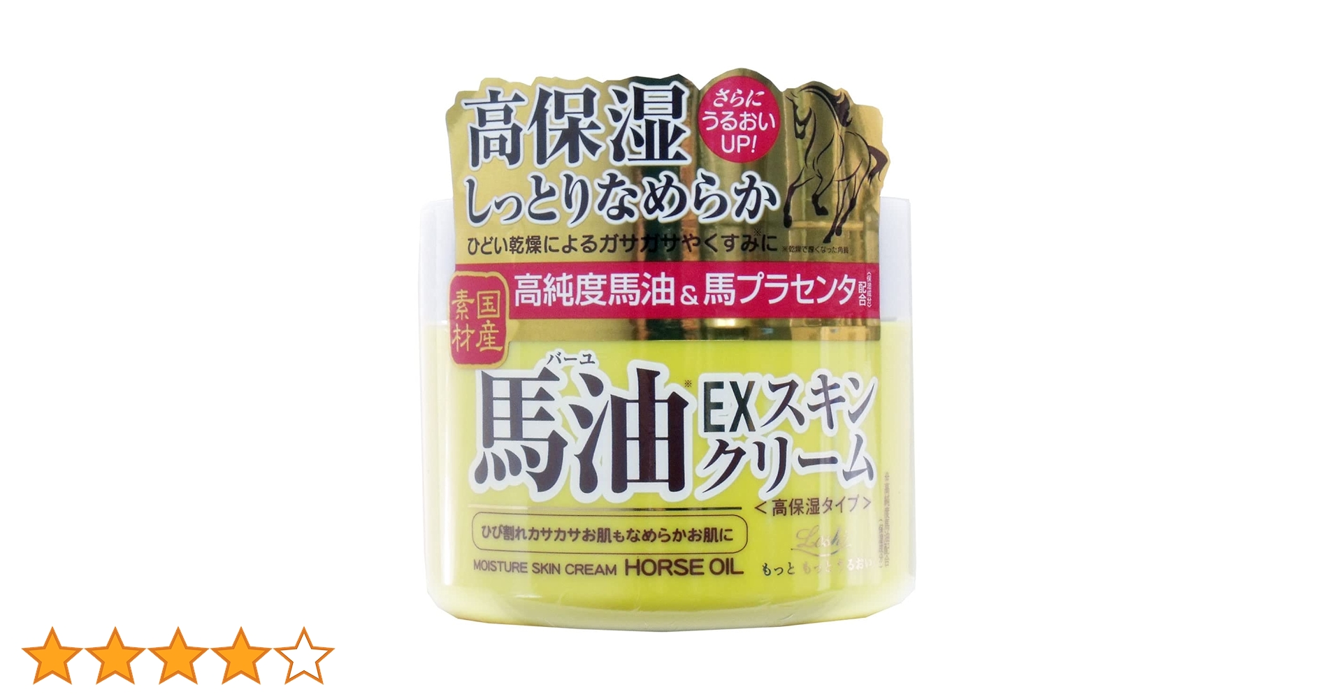Amazon | Loshi ロッシモイストエイド EXスキンクリームBA 100G